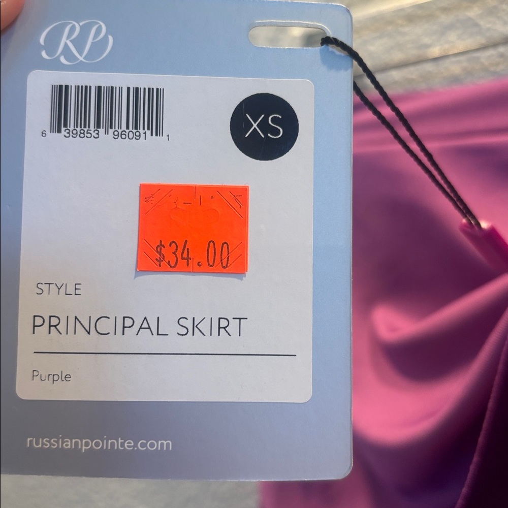 Russian Pointe (RP)- Women’s Ballet Skirt. - Picture 2 of 4